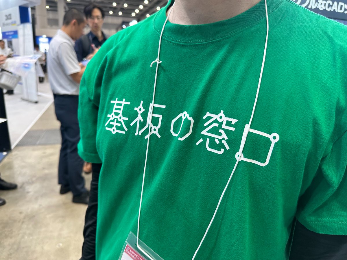 Yokusuls's tweet photo. 弊社メディア、「基板の窓口」では
#ものづくりワールド にて動画取材を実施中〜🎥
出展企業様の魅力をお届けしております！

3日間取材予定ですので、出展社様でご興味ある方は是非お声掛けください✨ https://t.co/zK7HxuN4Ty