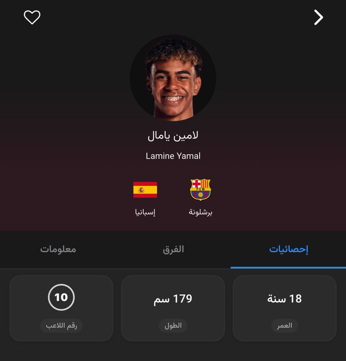 ✯𝗡𝗚𝗠 tweet media