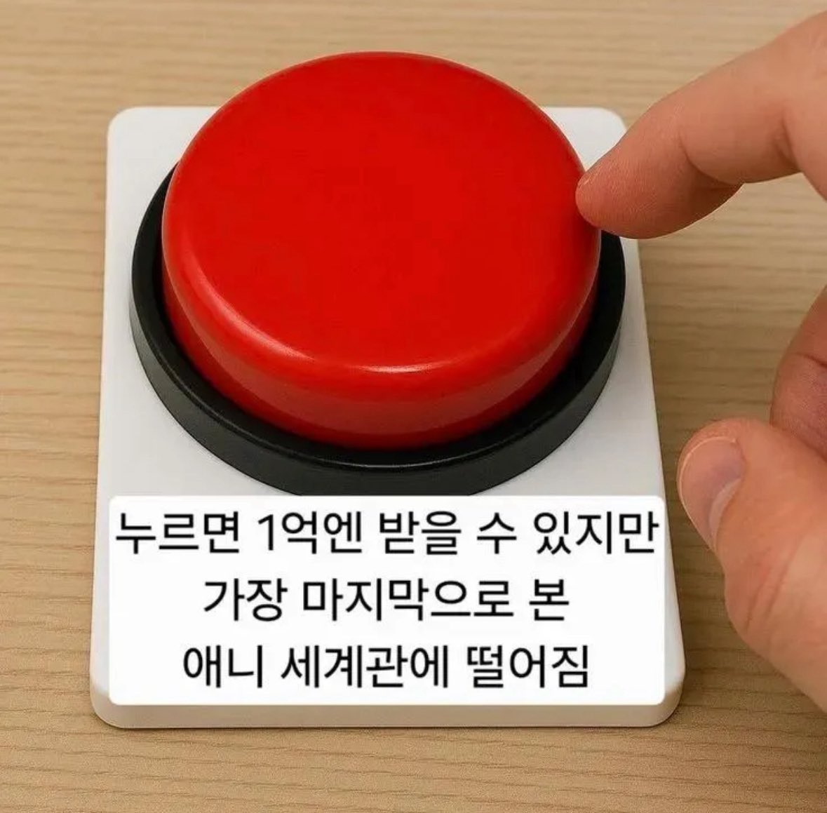akzkfltm2's tweet photo. https://t.co/AE0sLBz1lO