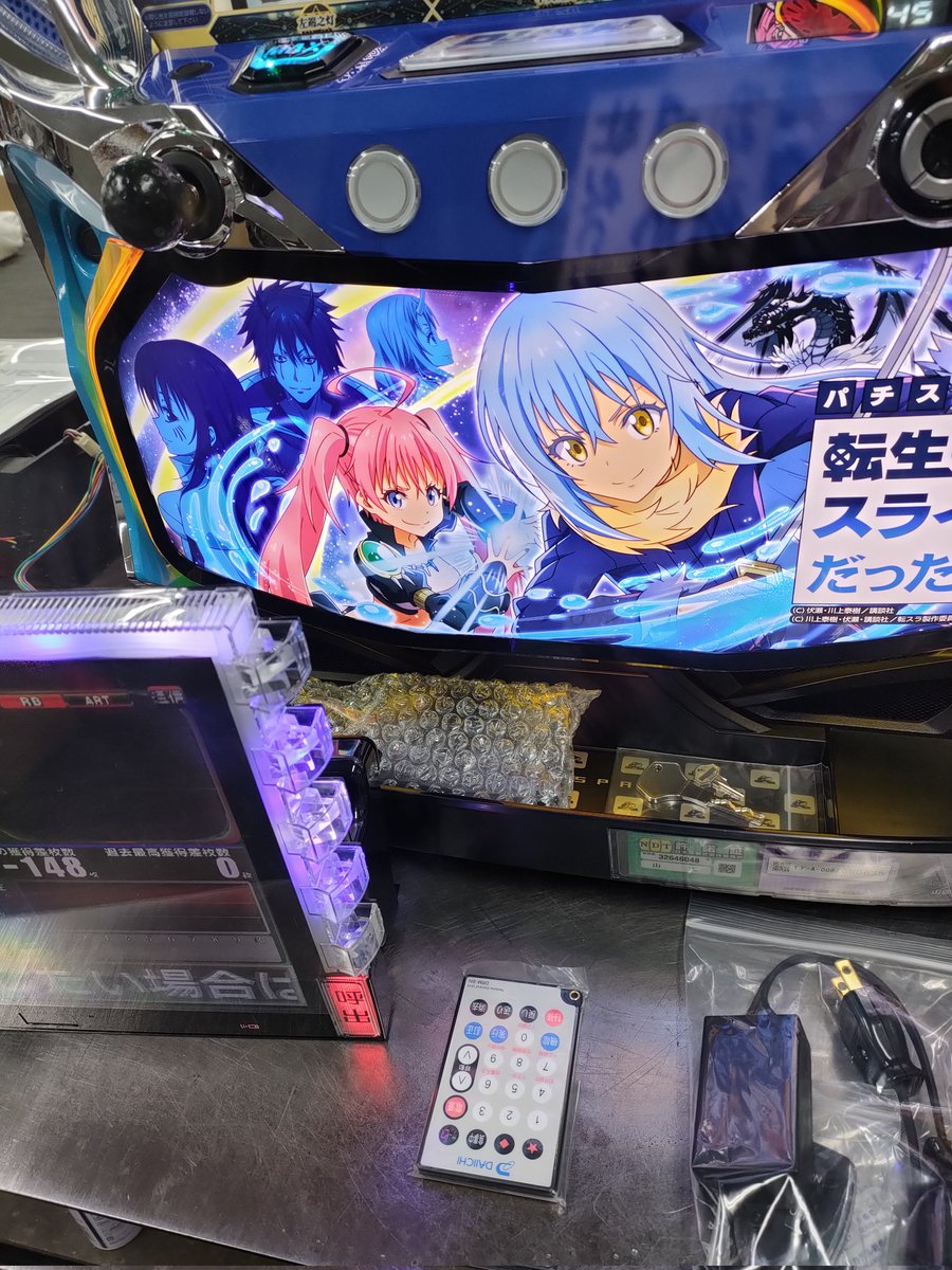 a_slot's tweet photo. 注文番号10111876

転生したらスライムだった件

清掃整備完了致しました

#スロット中古 #スロット実機 #中古スロット #パチスロ中古 #スロット実機 #パチスロ実機 #家スロ #スロット販売 #スマスロ実機 https://t.co/sOYlZLJWPq