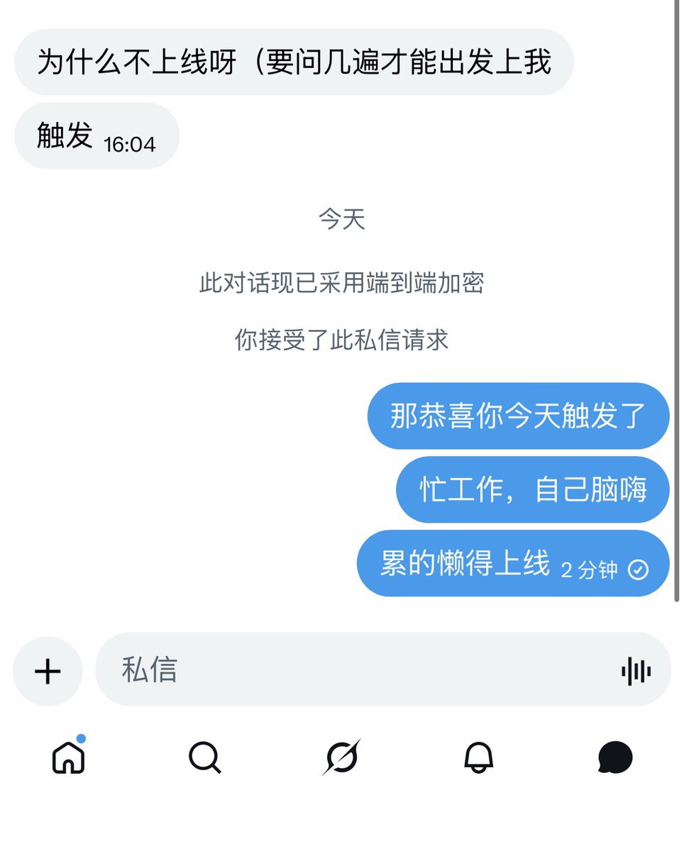 FOXerssss's tweet photo. 抽几个幸运儿回复😙 https://t.co/RslHsji2UN