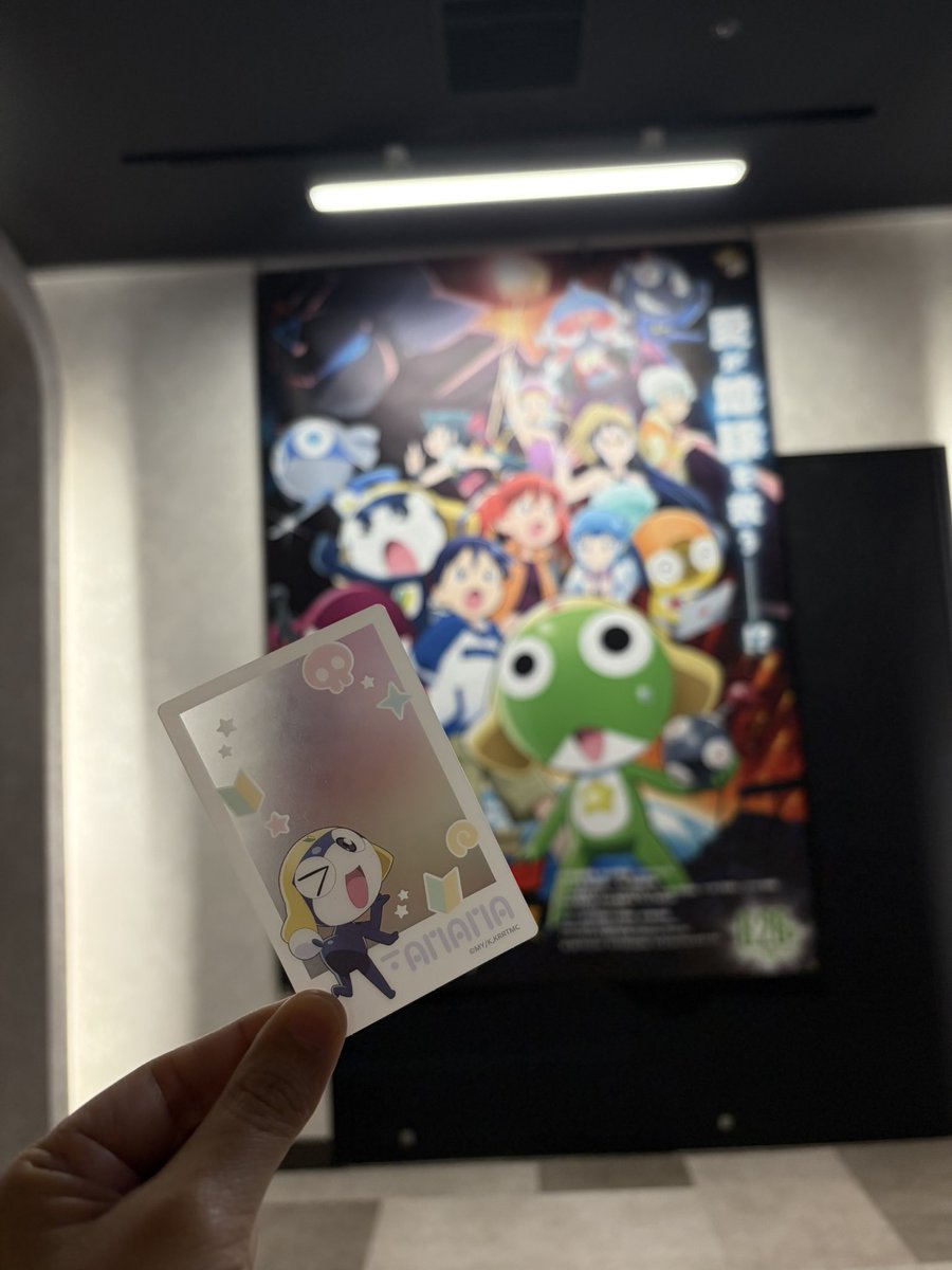 obake98's tweet photo. 今日夜勤だから昨日見てきた！
タママ二等兵可愛すぎ😍 https://t.co/kkMSTlWoWN