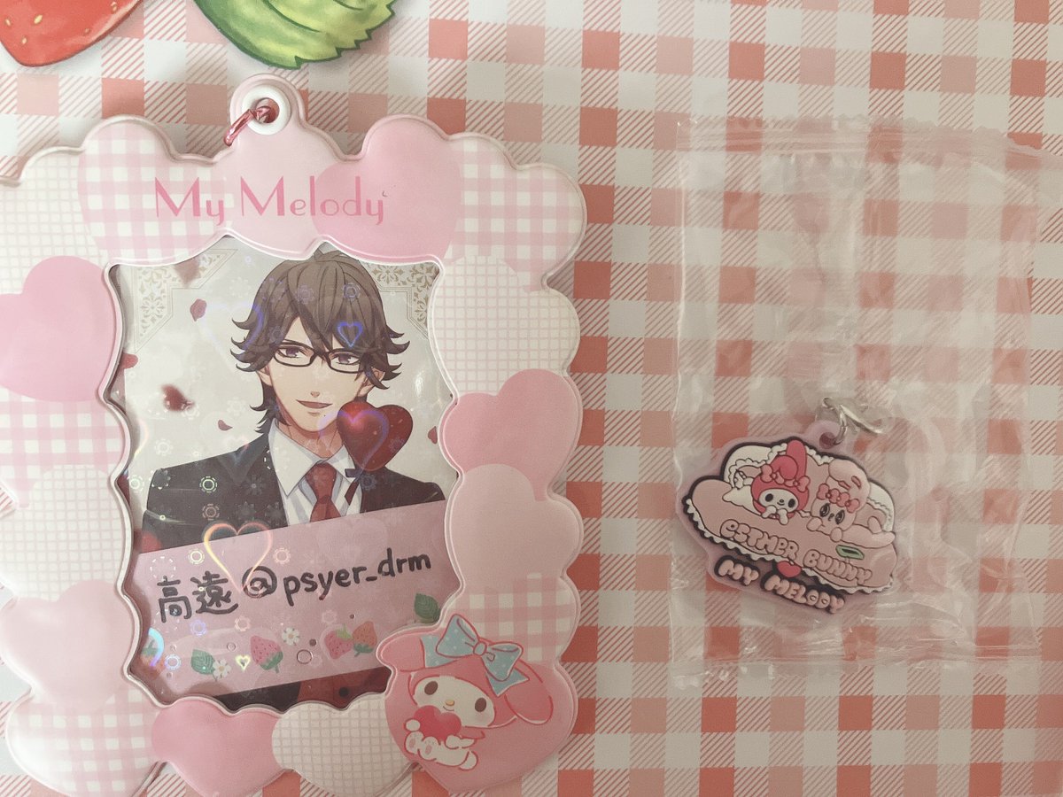 psyer_drm's tweet photo. ʚ交換ɞサンリオ ガチャ エスターバニー マイメロ ぷっくりめじるしアクセサリー めじるし

譲:エスターバニー＆マイメロC

求:マイメロB

郵送or7/13難波手渡しにて

ﾘｯﾄﾘﾝｸ確認お願いします。発送時の動画撮影、発送前の封筒の撮影不可 https://t.co/NWR9TfZJDL