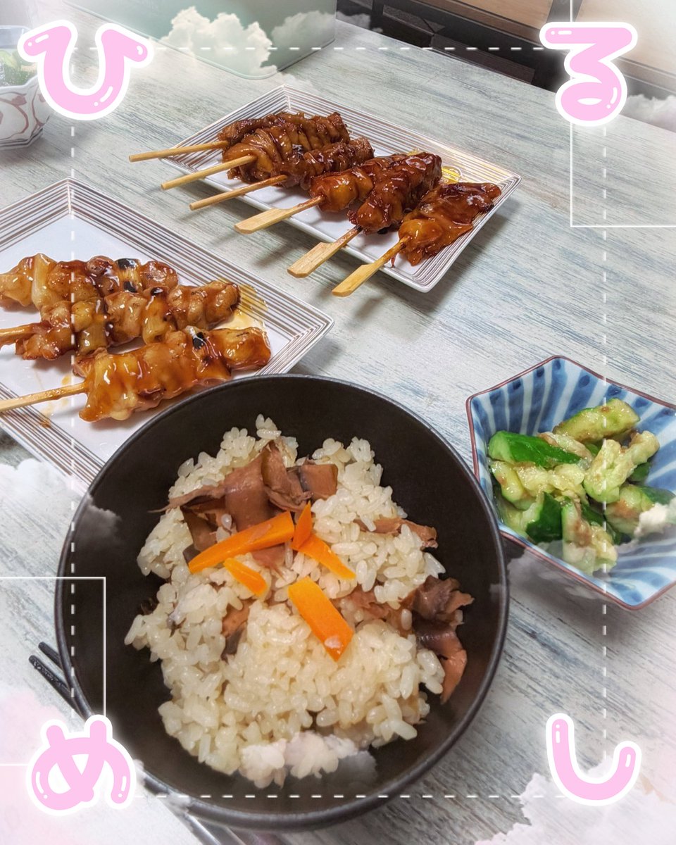 jiroco58's tweet photo. 居酒屋みたいな昼飯 https://t.co/ksg6elLg4I