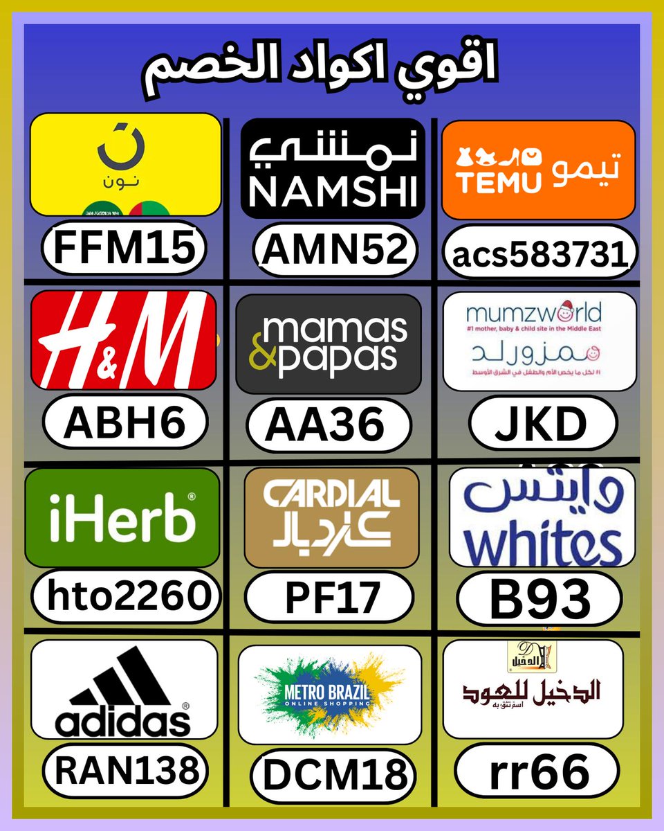 fistan giyim tweet media