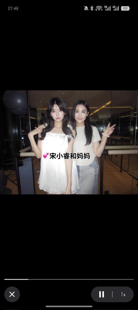 xciidy's tweet photo. 母女盖饭，双飞套餐，宋小睿 https://t.co/V2fKmhcMjL
