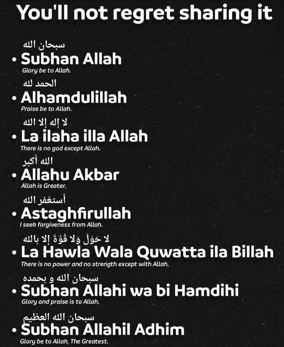 HaleematourS's tweet photo. Recite and repost... https://t.co/x1hvC2AZWA