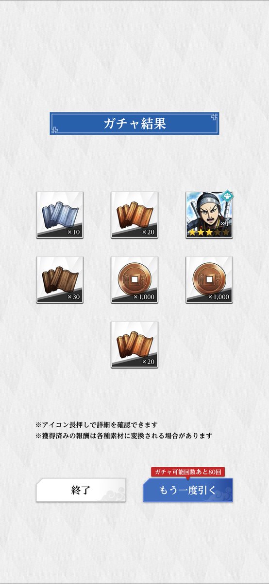 asato_ol's tweet photo. https://t.co/dRmLHOvsQj