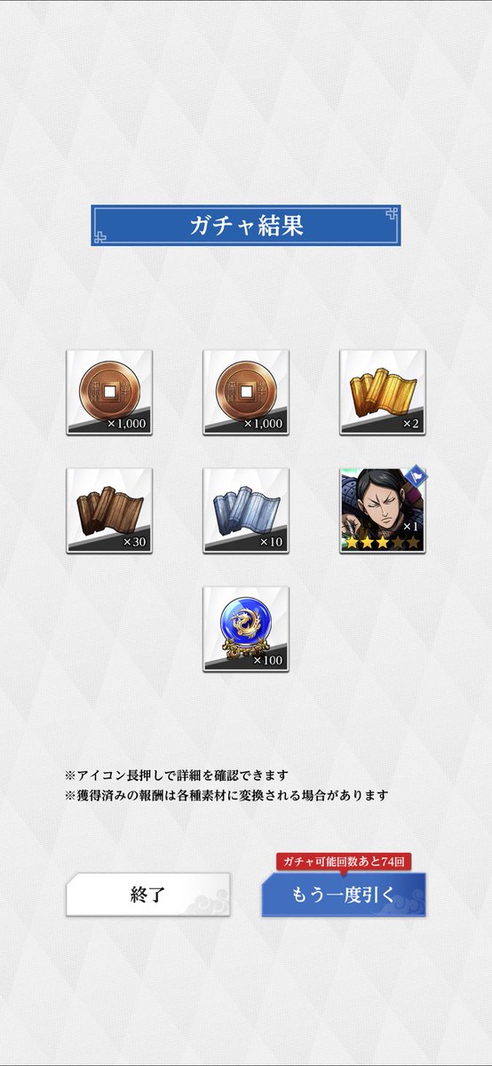 asato_ol's tweet photo. https://t.co/dRmLHOvsQj