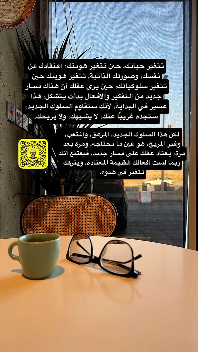 fforfitness's tweet photo. تلخيص مركز جدًا لواحدة من أفضل نظريات التطوير الذاتي. https://t.co/KtHkfYUUzF