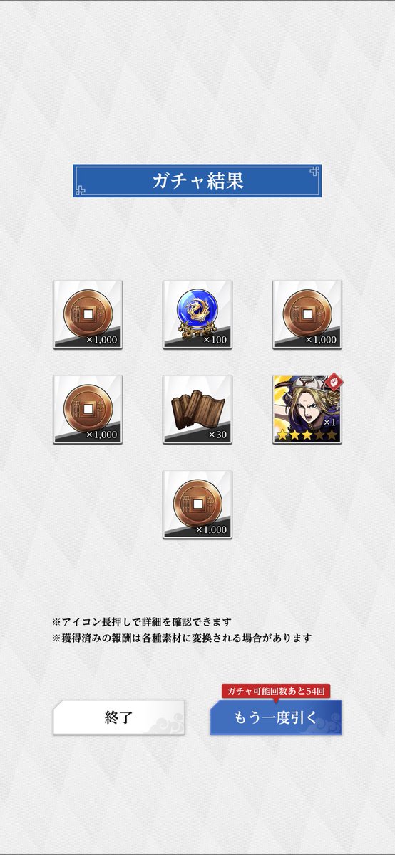 asato_ol's tweet photo. https://t.co/0CeWjNPU4A