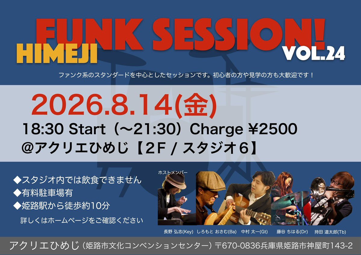 D_muw's tweet photo. これで！ https://t.co/ZJFVLrWSV1
