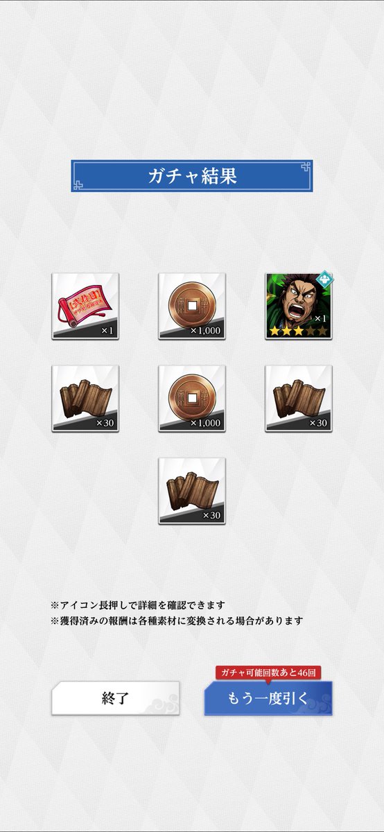 asato_ol's tweet photo. https://t.co/nRdoaWYy4t