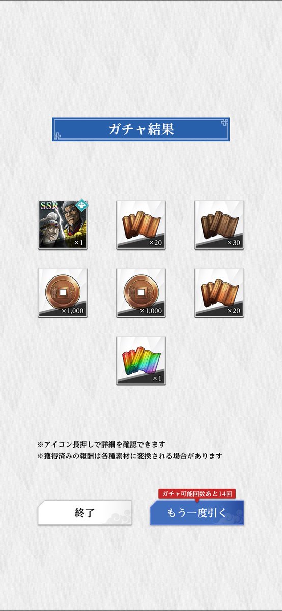 asato_ol's tweet photo. https://t.co/GI5lBi1hI9