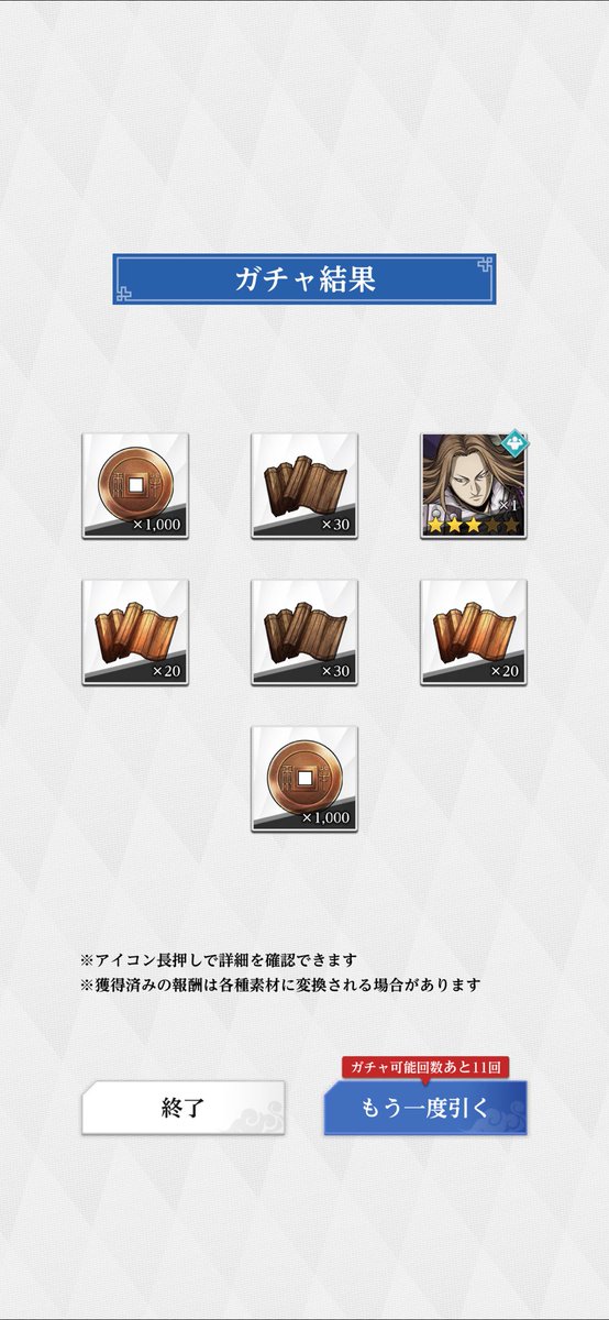 asato_ol's tweet photo. https://t.co/evePGSXrWe
