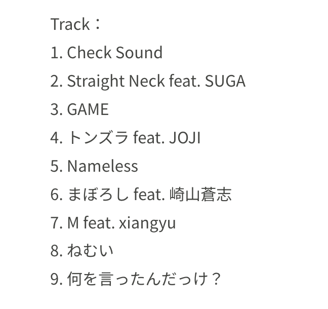 DALLJUBSTEPCLUB's tweet photo. 【🆕ティザー公開🆕】
7/8(水)デジタルリリースされる、DALLJUB STEP CLUB 9thアルバム『Polarize』のティザー公開！
崎山蒼志、xiangyu、dustboxのSUGA・JOJIといった強力ゲスト陣も参加！

こちらのリンクから各種サブスクの事前予約も可能！！チェック！！
https://t.co/YgE6ll76II https://t.co/X8vO6HftBO