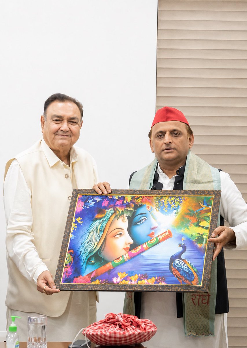 KunwarMathura's tweet photo. पूर्व मुख्यमंत्री श्री @yadavakhilesh जी को जन्मदिवस की हार्दिक बधाई एवं शुभकामनाएँ। ईश्वर आपको उत्तम स्वास्थ्य, दीर्घायु एवं निरंतर सफलता प्रदान करें। 🌹🙏 https://t.co/EJXZkT6Hbi