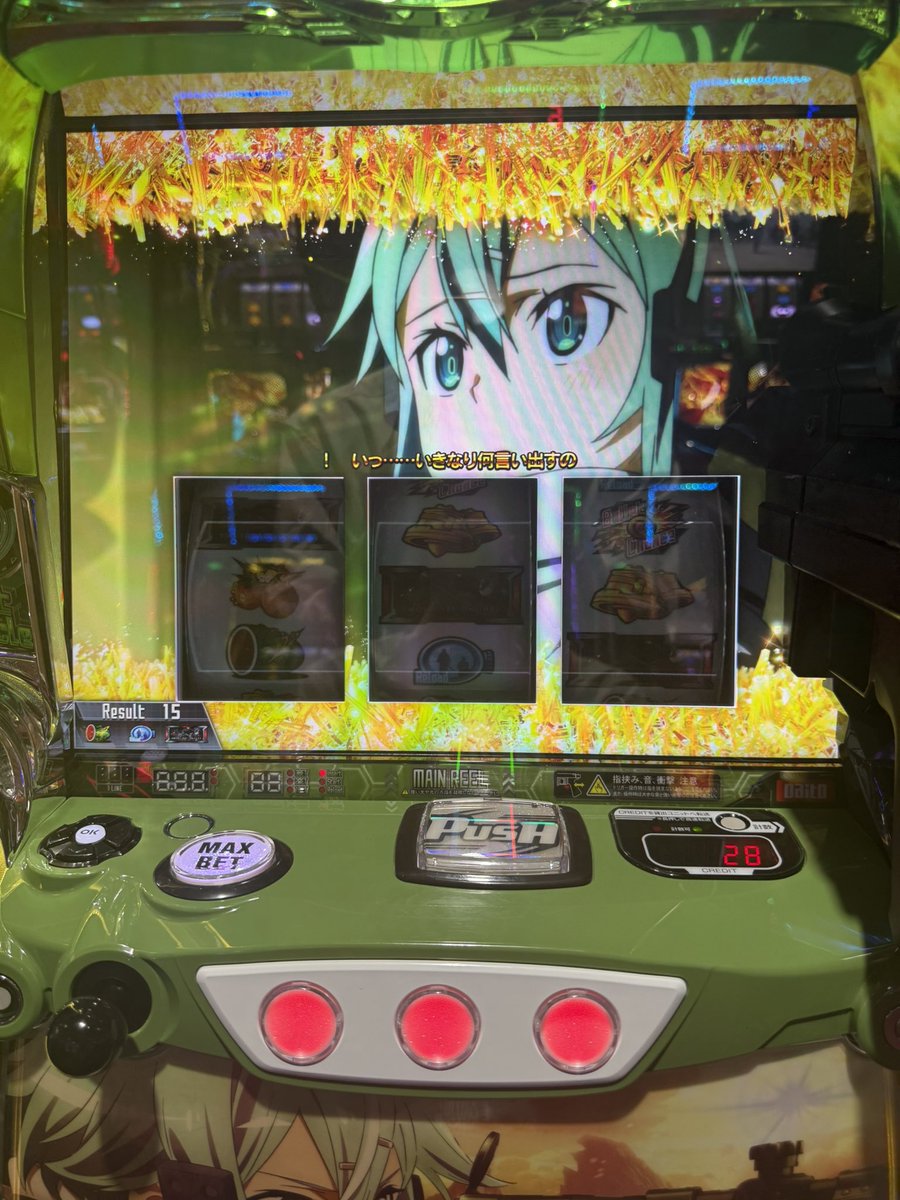 5_qbr's tweet photo. SAO2
これがフリーズ？？ https://t.co/UqSaY7DxjO