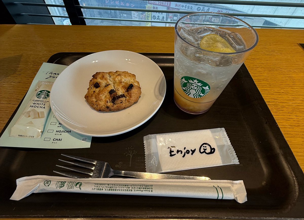 Ibml6K's tweet photo. そういえばスタバの新作おいしかった😆 https://t.co/xirBnVAN2a