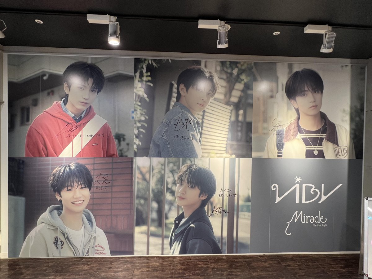 タワ渋VIBY】 #VIBY 1st CD Single『Miracle : The First Light