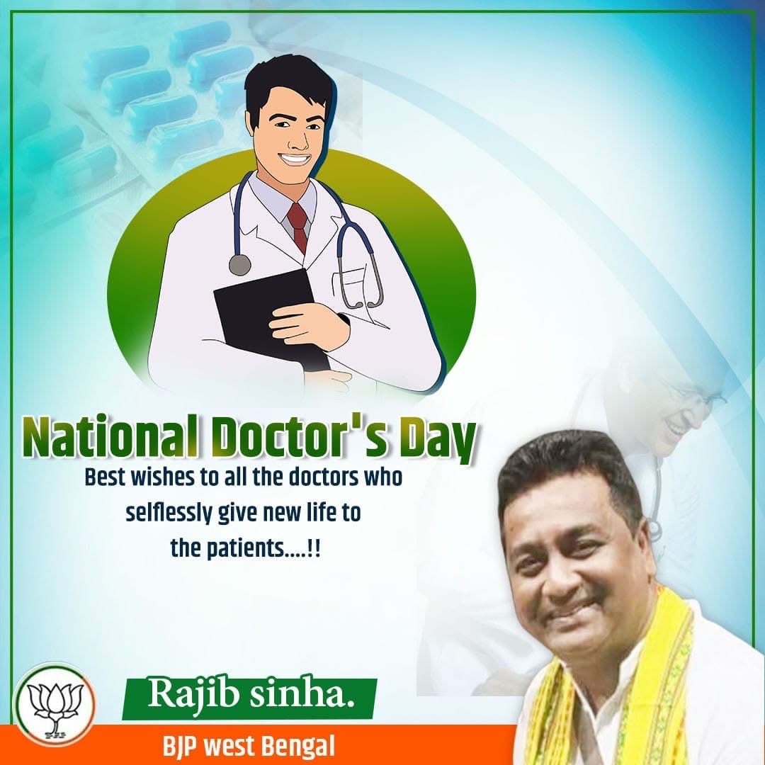 Sinrajib's tweet photo. Happy doctors day https://t.co/Gok28nXjBA