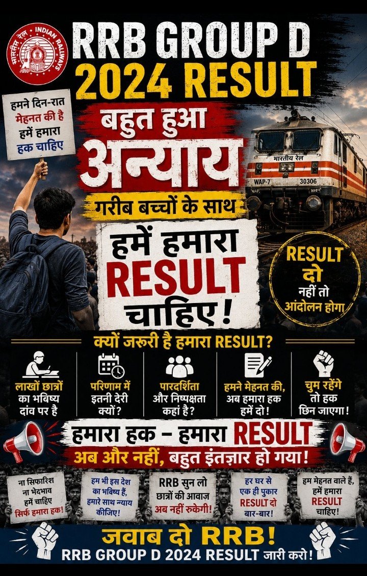 princek30823591's tweet photo. हमारी मांगें:
• RRB Group D Result तुरंत जारी हो
• Official Recruitment Timeline दी जाए
• DV, Medical और Joining की तारीखें तय हों https://t.co/R1YrAyUCeq