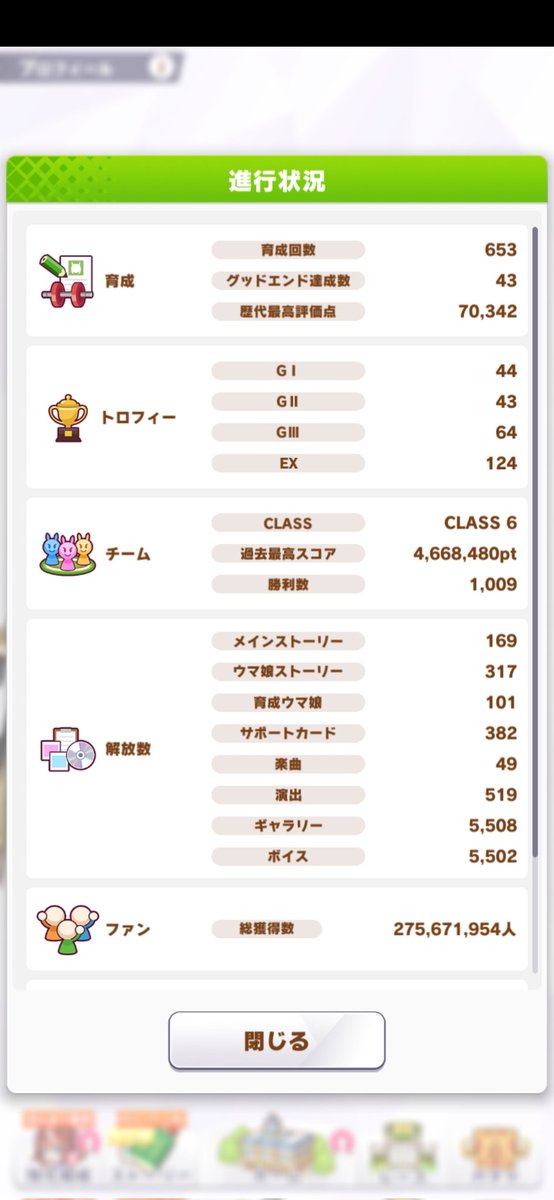 arupet_sub's tweet photo. 戒め
ファン数頑張ります https://t.co/pLsXZjL8fk