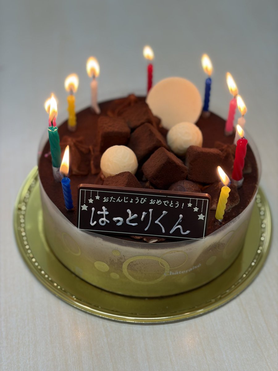 NeurophysiolUTE's tweet photo. We celebrated getting the birthday of our lab members. #Congratulations https://t.co/Be8oNxY9if