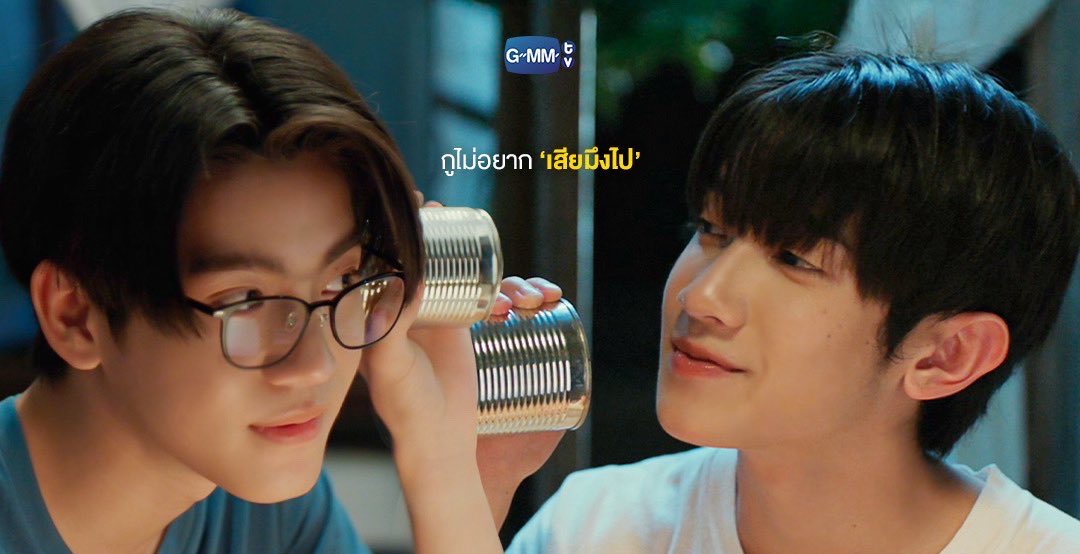 แมวชอบกินส้ม🍊(สาขา2) tweet media
