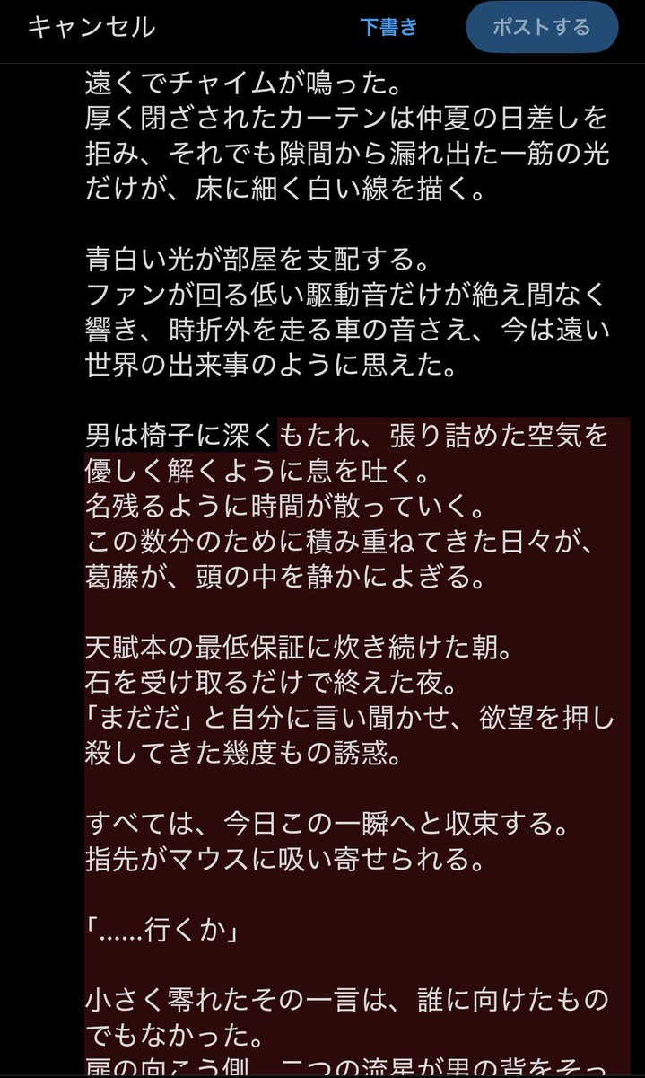 2xy_1's tweet photo. https://t.co/LRT24cw1sQ
