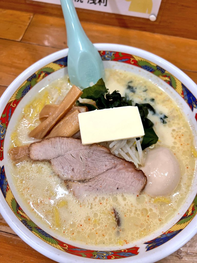 yagi_LPP's tweet photo. 青森市内に出たので色々食べ歩き
やっぱり貝焼き味噌なんよ。。 https://t.co/r2Kh9qtfcB
