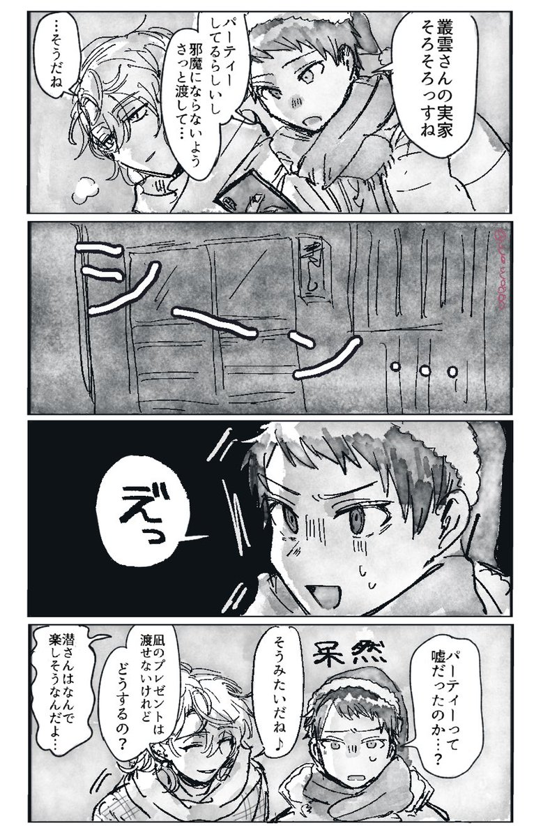 wowwouo's tweet photo. https://t.co/KunqXKmNKp
