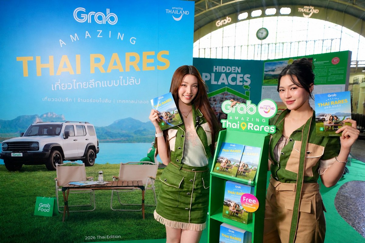 AmazingThailand's tweet photo. https://t.co/Y21CZR1Xqq