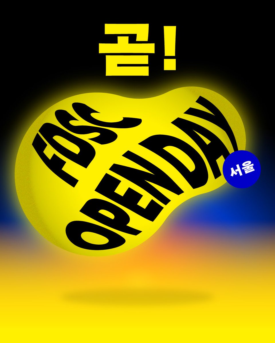fdsc_kr's tweet photo. ❤️‍🔥모두 주목❤️‍🔥
2026년 7월 26일, 
신규 회원 모집을 위한 설명회
FDSC OPEN DAY가 서울에서 열립니다.

많은 관심과 참여 부탁드립니다!
#FDSC오픈데이 #fdsc https://t.co/nbnrns0Dk8