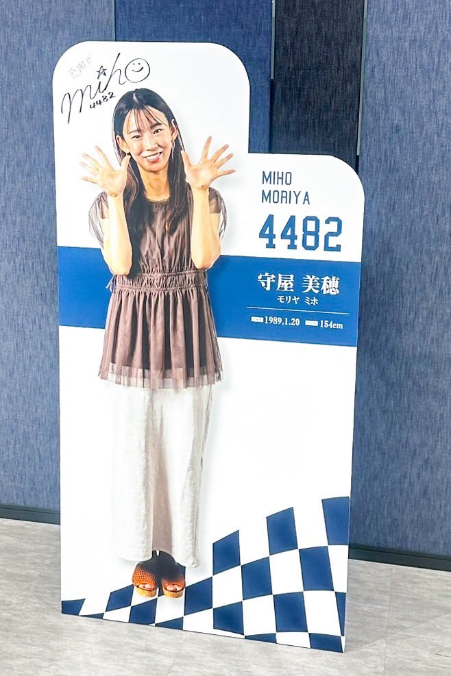 こんにちはっ|´-`)ﾁﾗｯ 皆さんはお気づきでしょうか？？ リニューアル後
