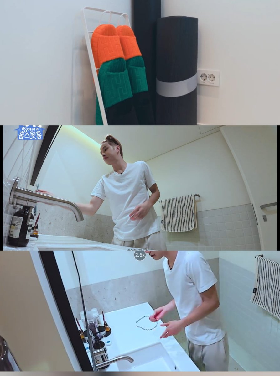 jungwoofashion's tweet photo. jungwoo home part 2 https://t.co/ShzSNOVtdv