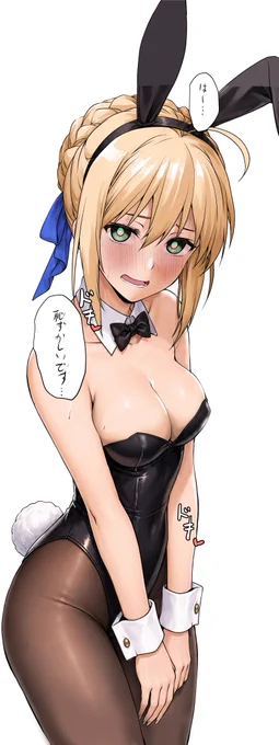 恥ずかしがる姿も可愛いです!!