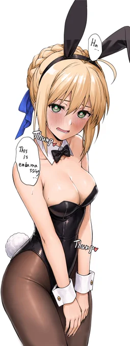 恥ずかしがる姿も可愛いです!!