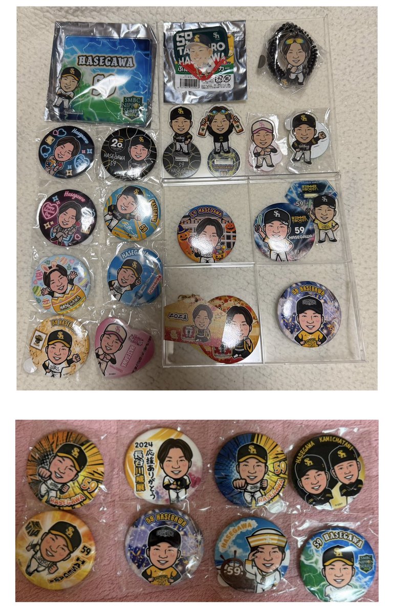 sh_____61's tweet photo. 若鷹ガチャ交換探してます

【求】前59 長谷川威展

【譲】2枚目（51.53.54.56.57.60.62.63.66.67.69.99）
1点から買取可

ランダムグッズも全て求めてます！
レア同士はなるべくレア同士で🙇🏻‍♀️
こちらからの買取は行っておりません。
5.12日現地・郵送可能です
お気軽にお声掛けください

 #若鷹ガチャ https://t.co/4vlzzSxYPA