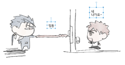 ddong_pong's tweet photo. https://t.co/VBBLo1eHG4