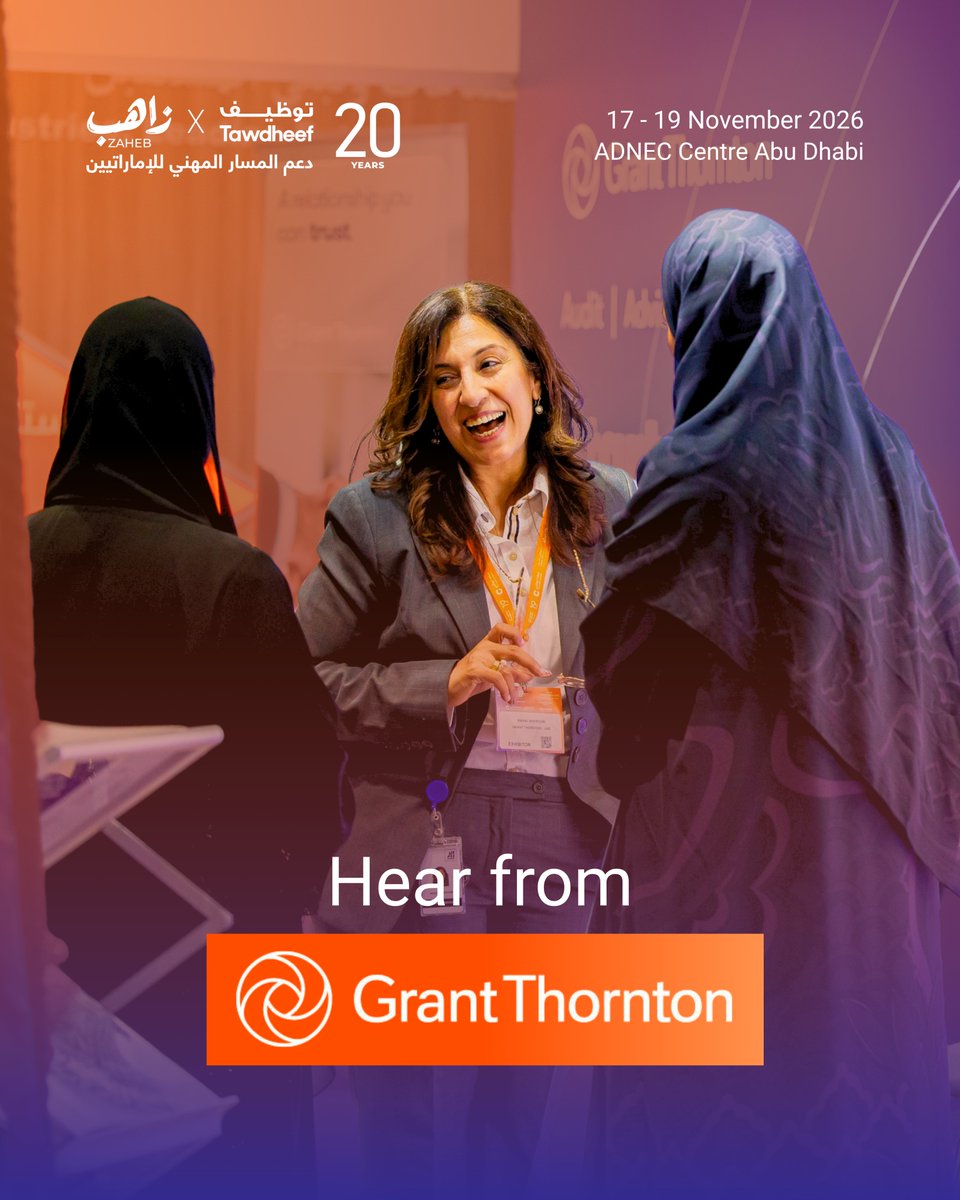 tawdheefexb's tweet photo. Rahma Aljaberi from Grant Thornton (US) shares why Tawdheef x Zaheb is an important platform for the UAE’s future workforce.

تشارك رحمة الجابري من "غرانت ثورنتون" رؤيتها حول أهميّة "توظيف × زاهب" كمنصّة تسهم في دعم مستقبل الكوادر الوطنيّة في دولة الإمارات https://t.co/OlOCFPALyX