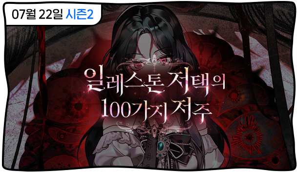 노노/nono tweet media