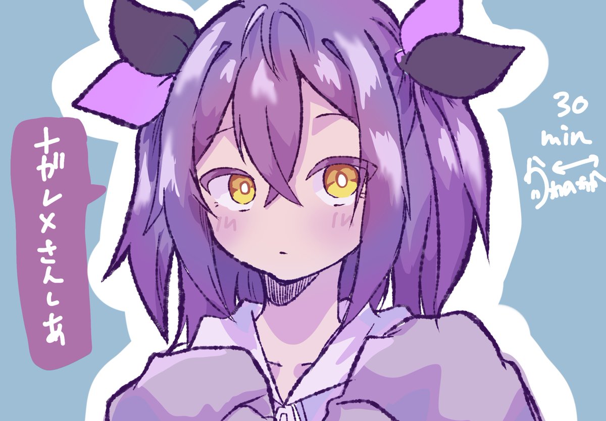 waka_illust33's tweet photo. 30分で描いたナガレさん
#ナガレアート https://t.co/WuXUTYQLeR