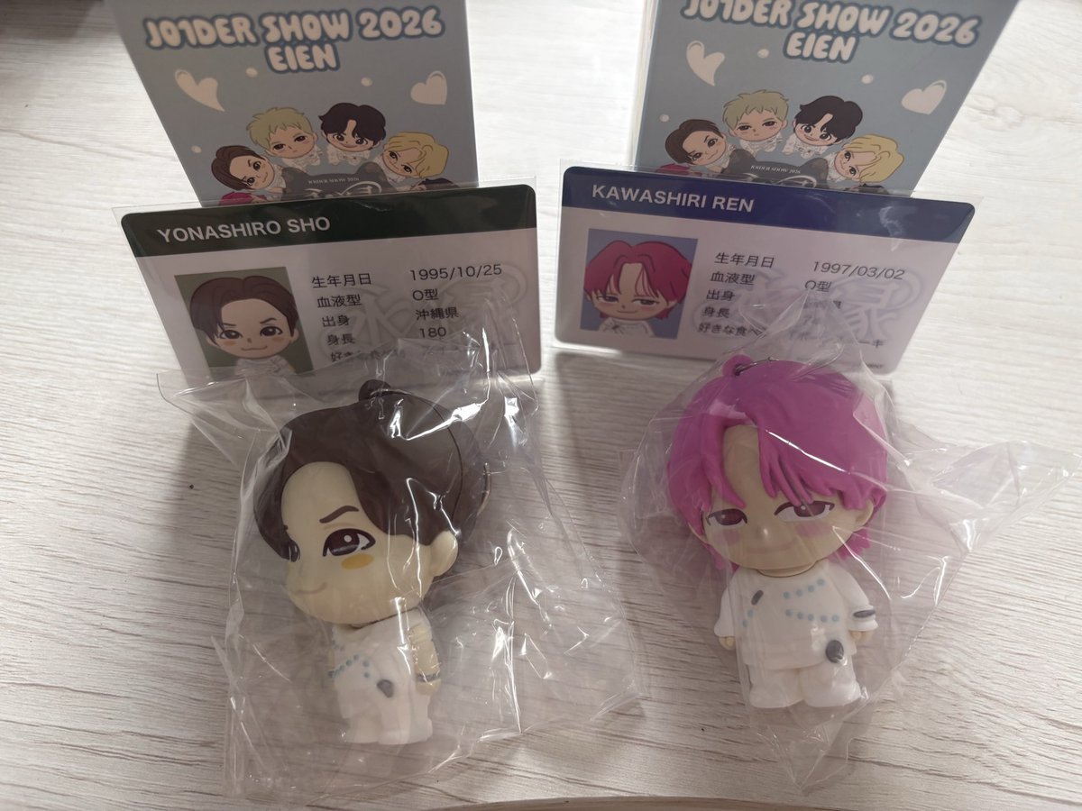 tsk__45's tweet photo. JO1 JO1DER SHOW 2026 'EIEN 永縁' 交換 7000円 プチじぇお

【譲】
ぷちじぇお   川尻、與那城
7000円        豆原

【求】
ぷちじぇお   わさび・木全
7000円        木全

郵送または19日名古屋手渡し希望です！
お気軽にお声がけください🙇‍♀️
#jo1交換 https://t.co/L938UNmxjN