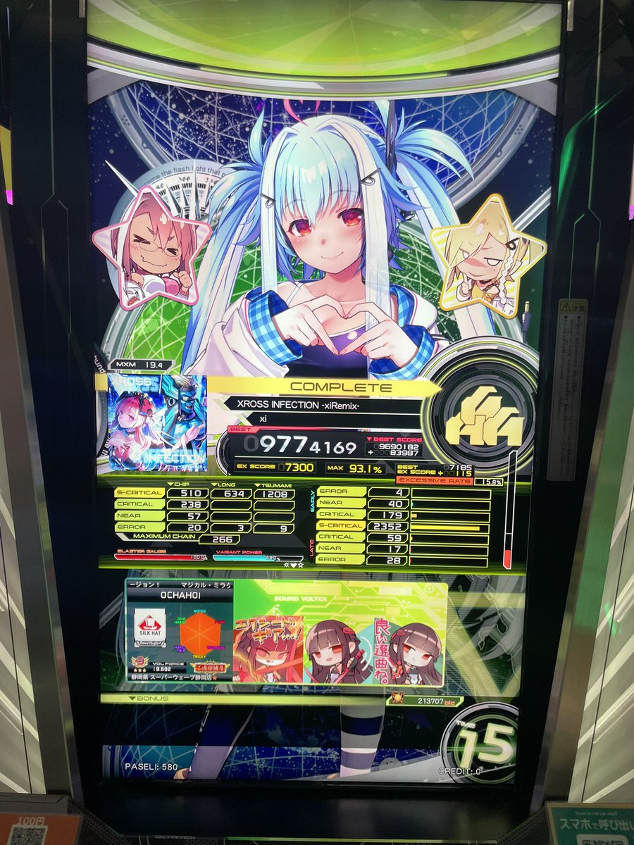 warning3914ib's tweet photo. 鍵盤に強くなりたい https://t.co/cwa2qUXdF1