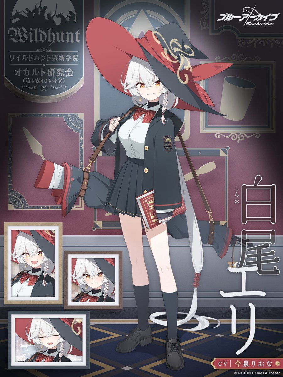 8EwsUNelWQhA9W0's tweet photo. 昨日だったか見た性能や出番などで不遇なキャラは運営が嫌いだからみたいなやつ。
その理論でいくと運営が好きなんだか嫌いなんだかわからない筆頭。 https://t.co/1EcrL8bKA2