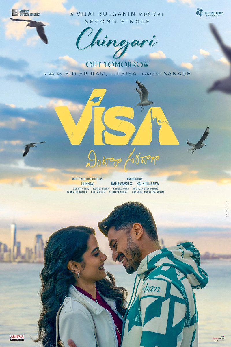 venupro's tweet photo. Your heart is about to find its new favourite melody ❤️

#Visa Second Single #Chingari will be out tomorrow 💥💥

A @vijaibulganin Musical 🎧 
🎤- @sidsriram & @lipsikabhashyam 
✍️ - @__SaNaRe 

@AshokGalla_ @srigouripriya @ActorRahulVijay @ShivathmikaR @itsudbhav @NiranjanD_ND @vamsi84 @SitharaEnts #SaiSoujanya @Fortune4Cinemas @AdityaMusic @venupro