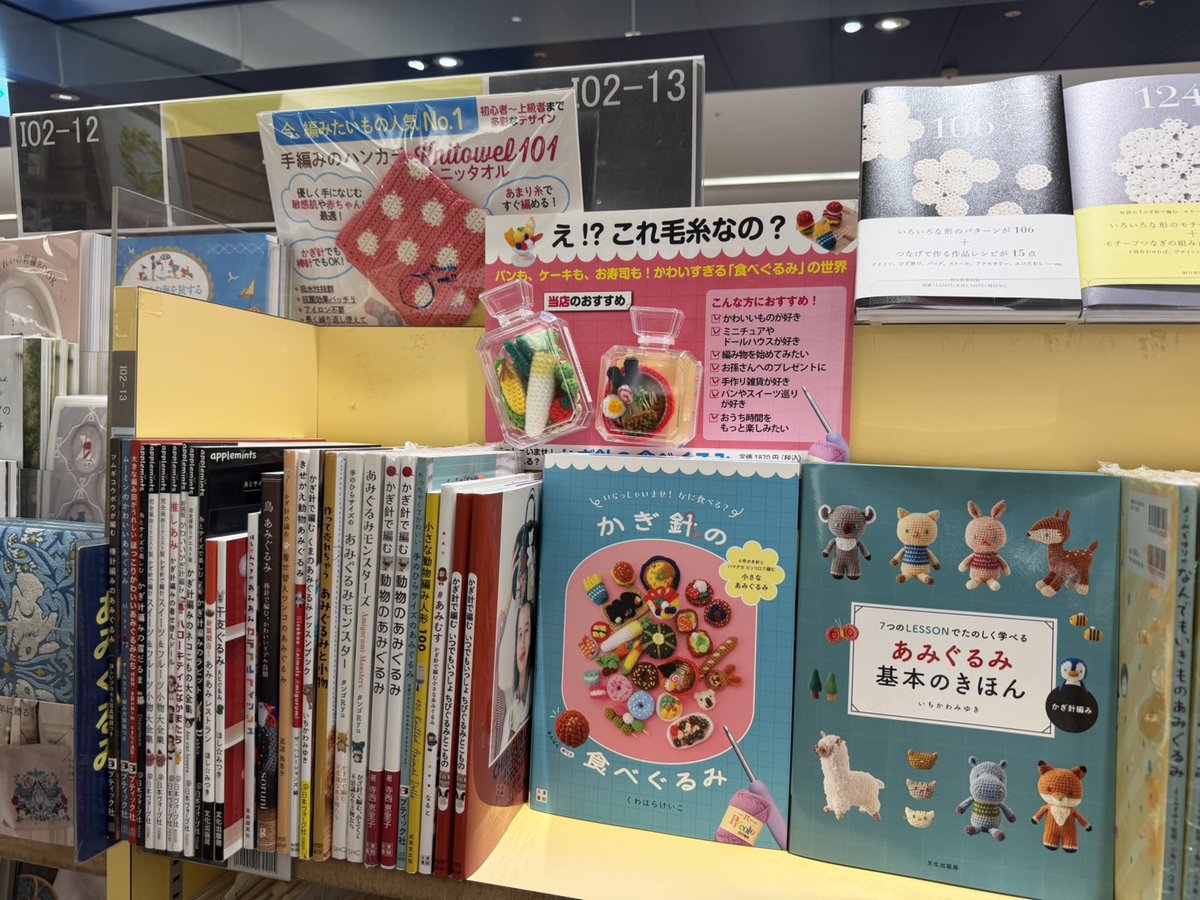 日本懐かし大全シリーズ/辰巳出版 毎週プレゼント📚️ (@natsukashi_jp