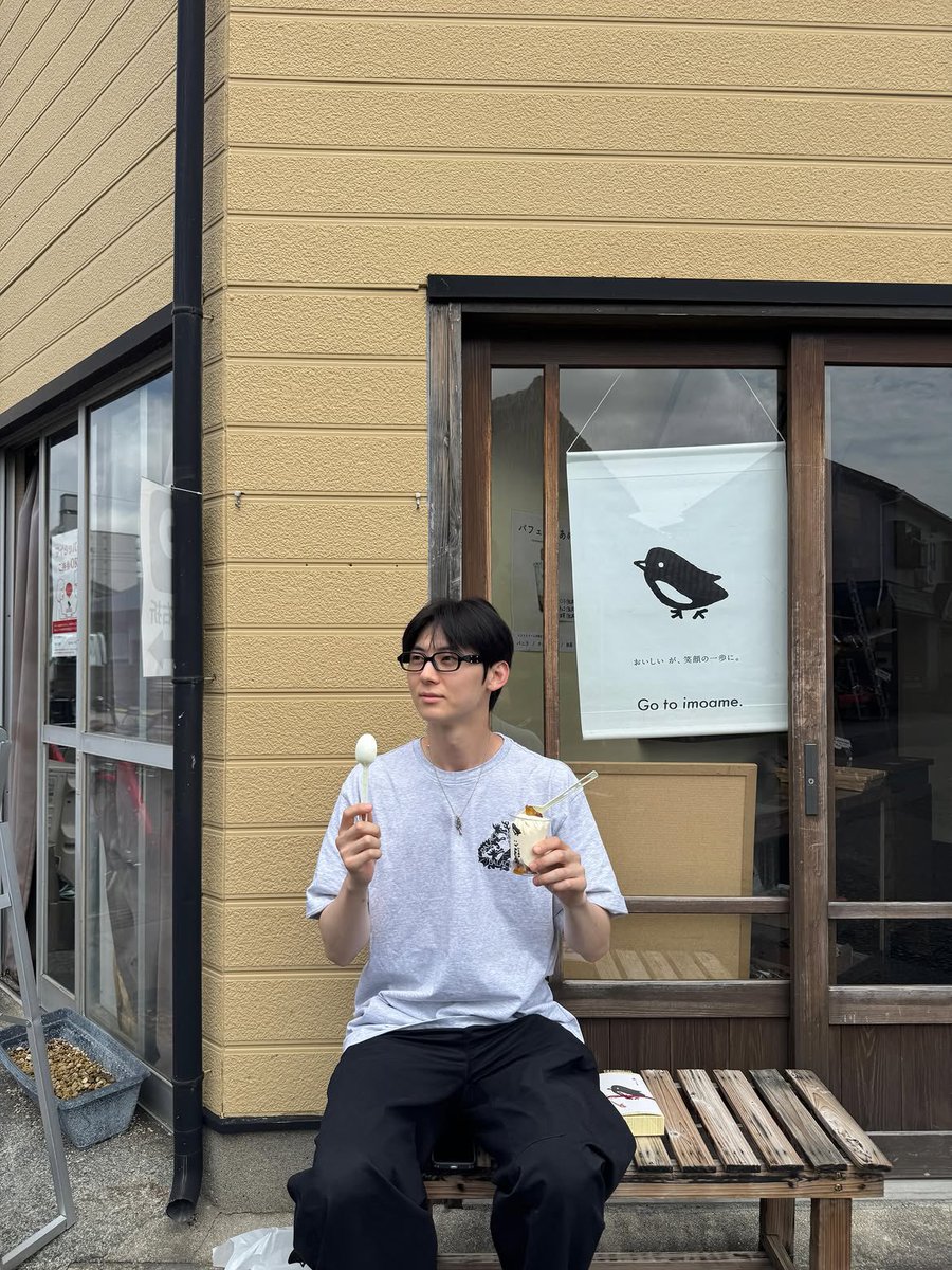 mii2135's tweet photo. 📍いもあめごとう 本店
https://t.co/qQugCuUf1N https://t.co/QacHtbDAFy