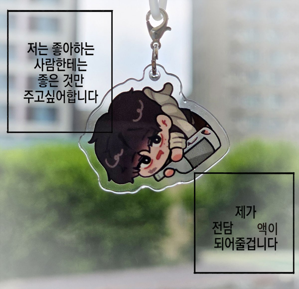 maaarineD4's tweet photo. 🌹 제가 액이 되어줄겁니다🌹

[석메르 액막이 메지루시 나눔]

🌹수량: RT 추첨 3분
🌹조건: 26 석메르 본사
🌹당발: 7/7

트친한정X, 연뮤덕한정O

대면전달! 3초박치기 가능하시거나 사물함 이용중이신분 https://t.co/6XXIeuqDVT